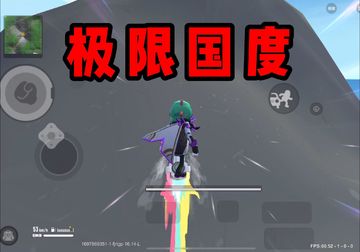 兄弟们是正版吗？